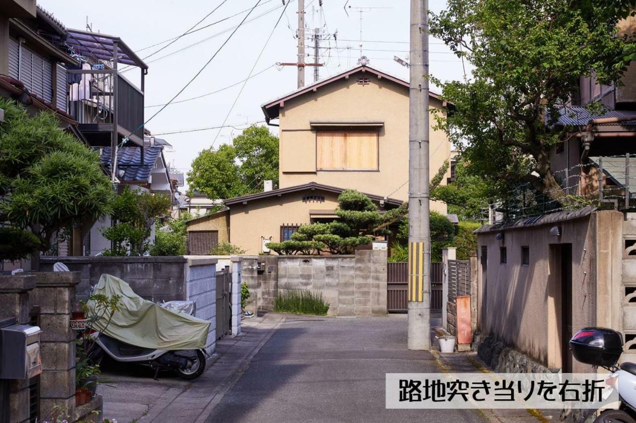 Guesthouse Kyoto Arashiyama Eksteriør billede